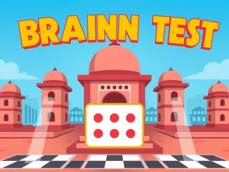 ब्रेन टेस्ट अनब्लॉक्ड गेमप्ले स्क्रीनशॉट