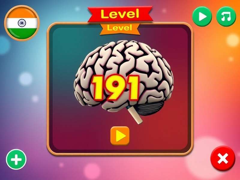 Brain Test Level 191 स्क्रीनशॉट दिखाते हुए पहेली इंटरफ़ेस